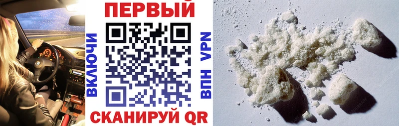 Амфетамин 98%  mega вход  Любим  сколько стоит 