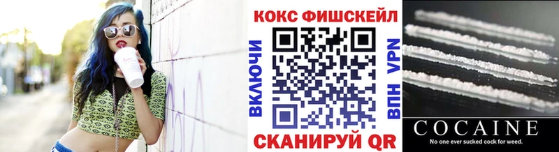 КОКАИН Columbia Любим