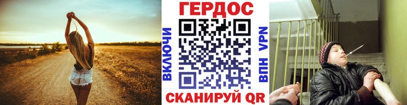 Героин афганец  Любим 