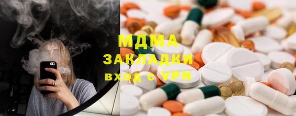 PSILOCYBIN Алексеевка