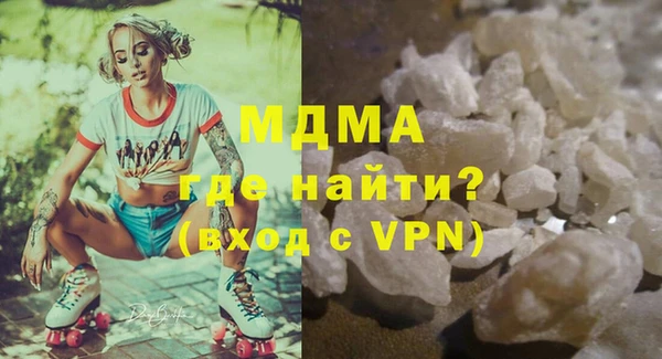 PSILOCYBIN Алексеевка