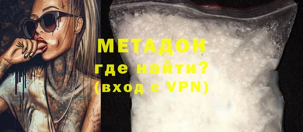 PSILOCYBIN Алексеевка