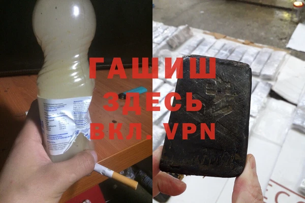 PSILOCYBIN Алексеевка