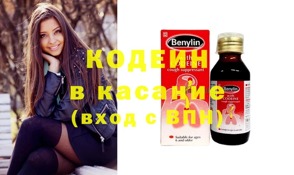 PSILOCYBIN Алексеевка