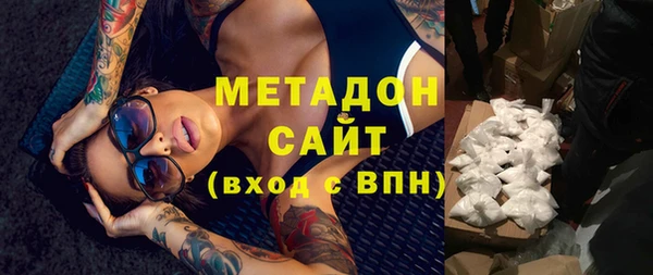 спиды Алексин