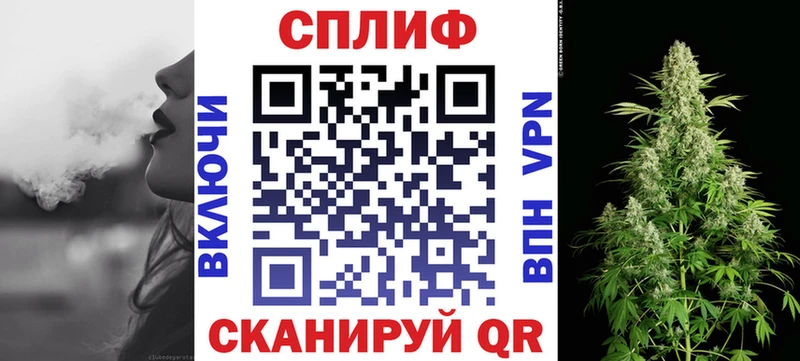 МАРИХУАНА OG Kush  Любим 